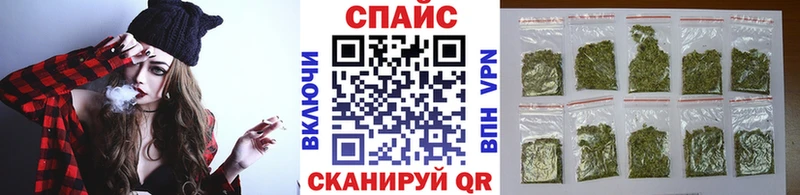Бутират вода  Купить  Краснознаменск 