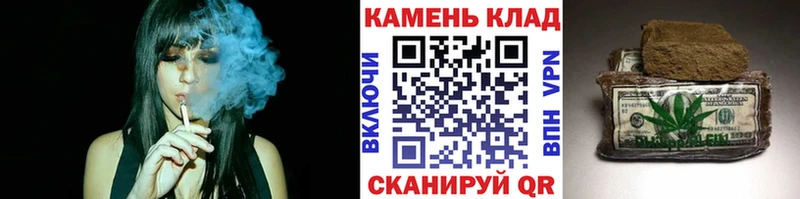 ГАШ Изолятор Краснознаменск