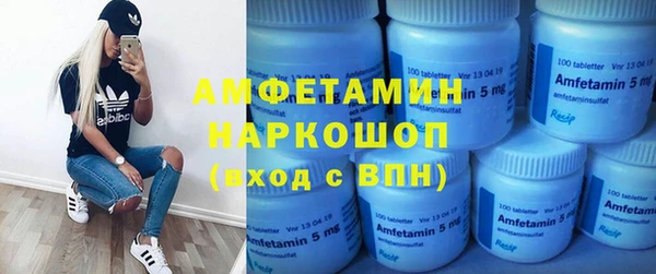 индика Киренск