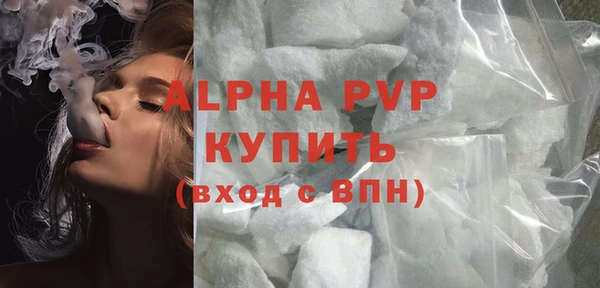 гашишное масло Кинешма