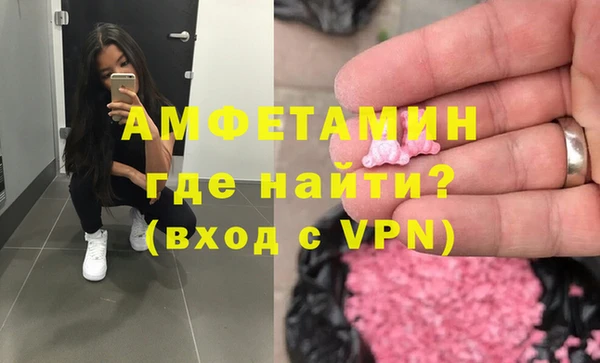 трава Киреевск