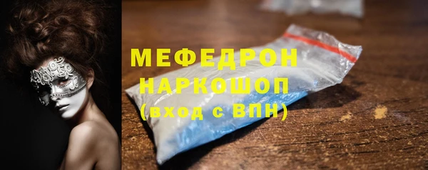 СК Козловка
