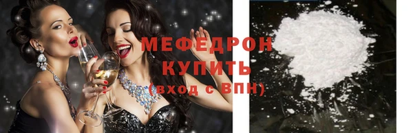 герыч Козельск