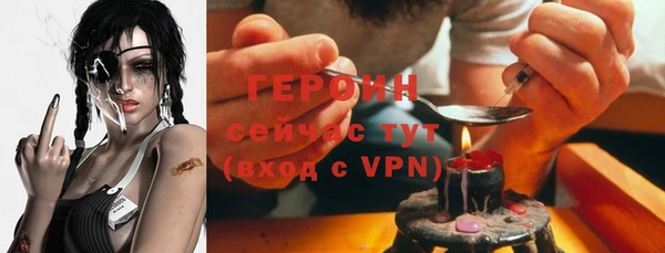 индика Киренск