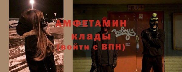 гашишное масло Кинешма