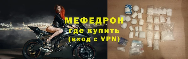 индика Киренск