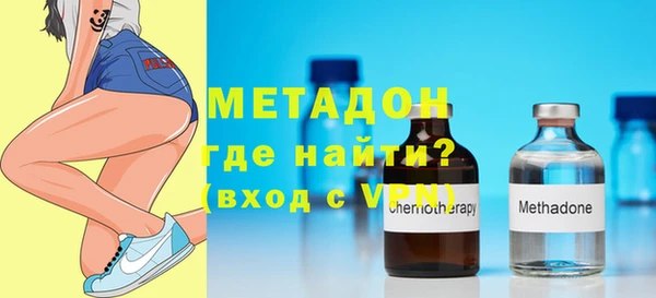 трава Киреевск