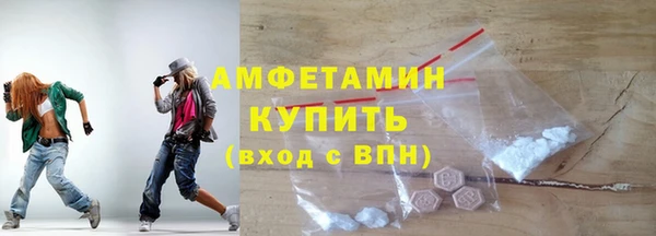 гашишное масло Кинешма