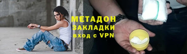 трава Киреевск