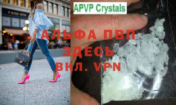 гашишное масло Кинешма