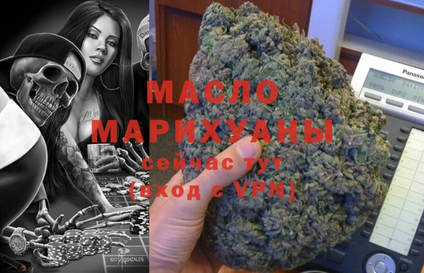 трава Киреевск
