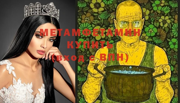 индика Киренск