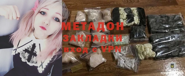 индика Киренск