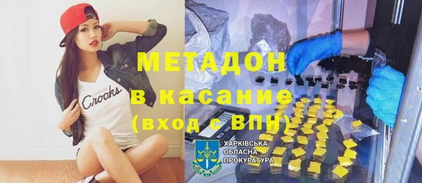 индика Киренск