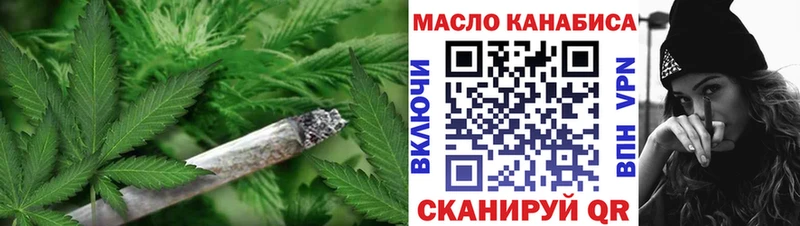 Купить  Краснознаменск  Дистиллят ТГК Wax 